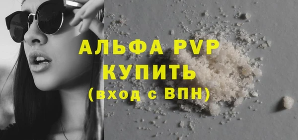 синтетический гашиш Остров