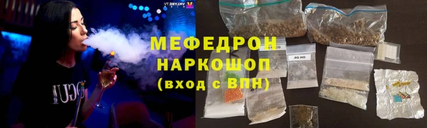 ешки Пестово