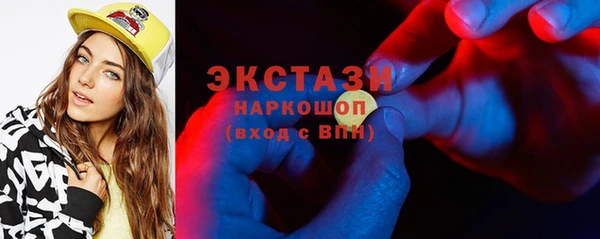 ешки Пестово