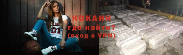 MDMA Пересвет