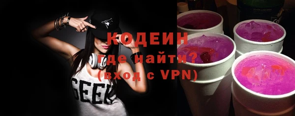 синтетический гашиш Остров