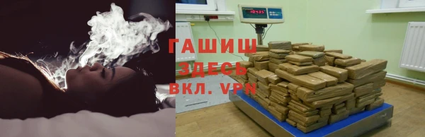 MDMA Пересвет
