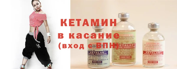 PSILOCYBIN Осинники