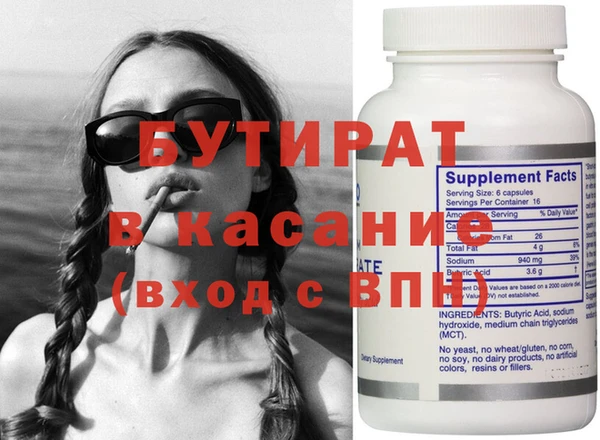 синтетический гашиш Остров