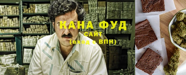 синтетический гашиш Остров