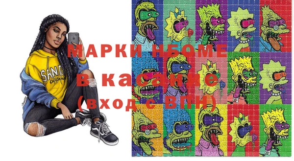 ешки Пестово