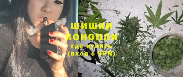 ALPHA PVP Осташков