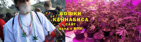 MDMA Пересвет