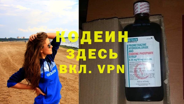синтетический гашиш Остров