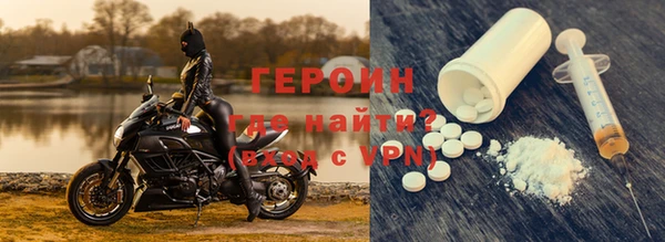 PSILOCYBIN Осинники