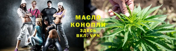 синтетический гашиш Остров