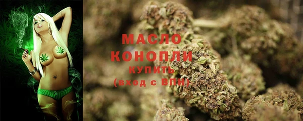 синтетический гашиш Остров