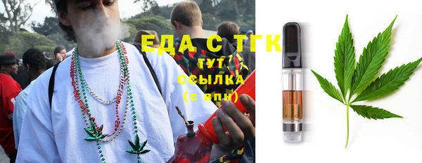 синтетический гашиш Остров