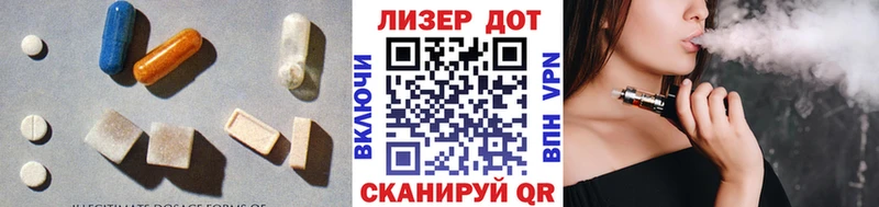 ЛСД экстази ecstasy Красновишерск