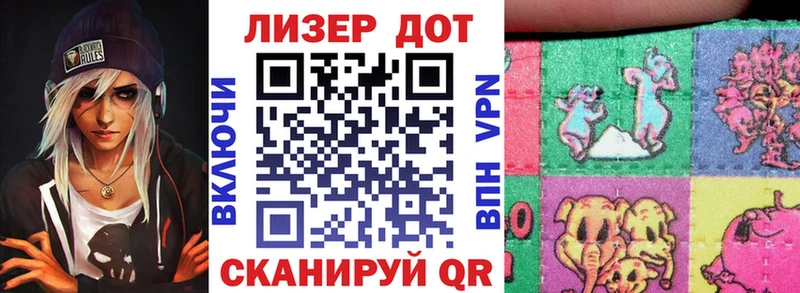 MEGA ССЫЛКА  Красновишерск  Марки NBOMe 1500мкг  дарнет шоп 
