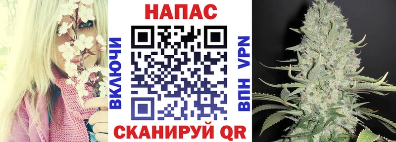 это наркотические препараты  Красновишерск  МАРИХУАНА LSD WEED  дарнет шоп  blacksprut как зайти 
